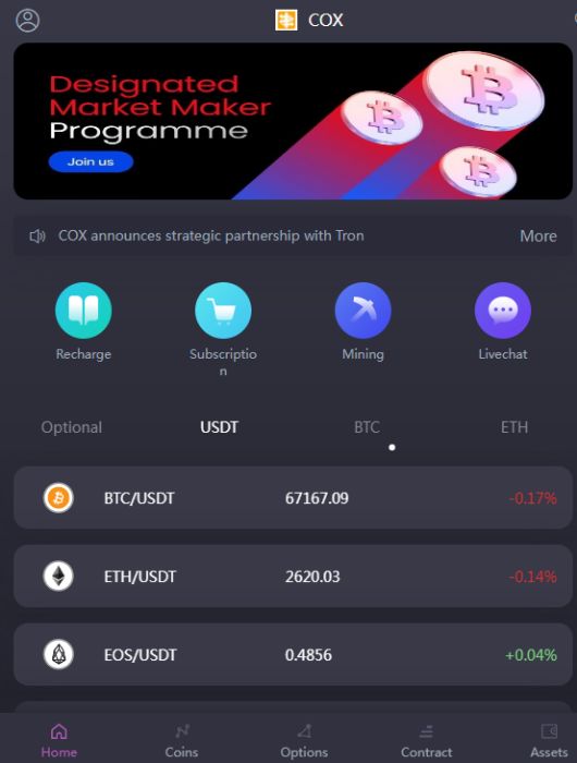 coxbtc withdrawal is convenient.