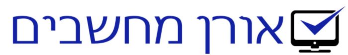 Oren Computers