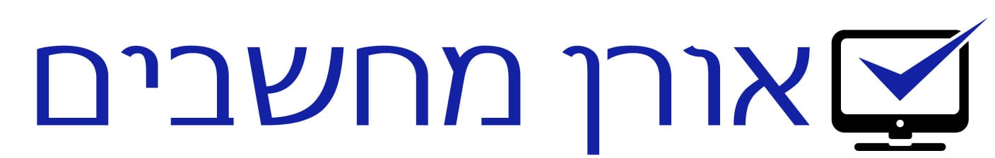 Oren Computers
