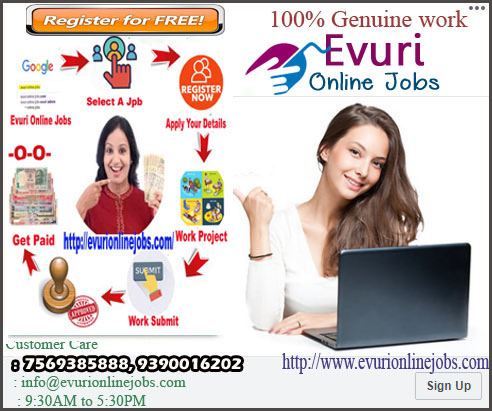 Completely Trustable Authentic Data Entry Job