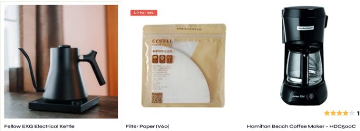 Coffee Brewing Machine Kaapi Solution