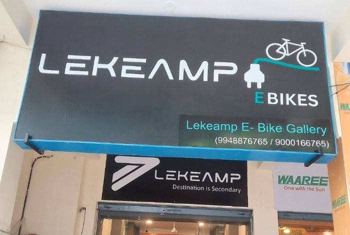 Electric cycle near me