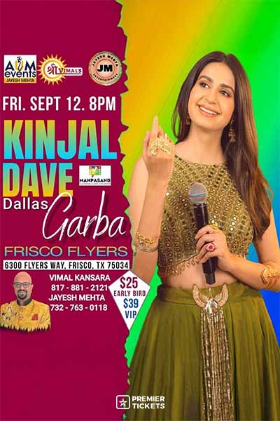 Join the Fun: Kinjal Dave Garba in Dallas 2025
