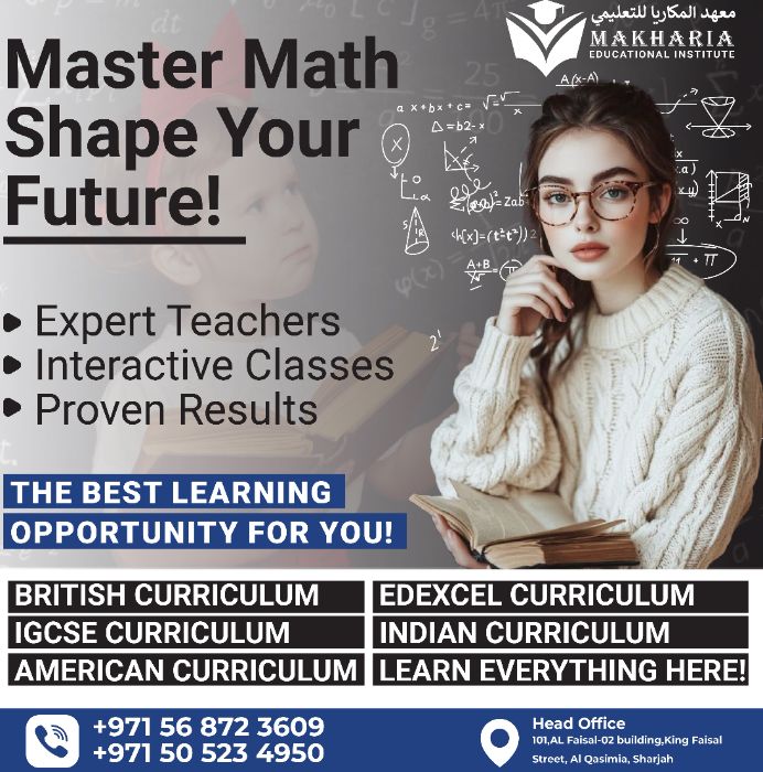 Bright Minds Math Program