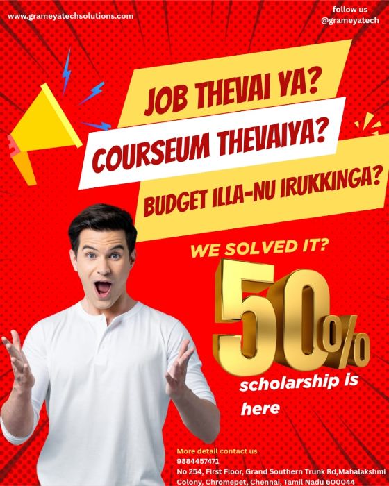 HR COURSE