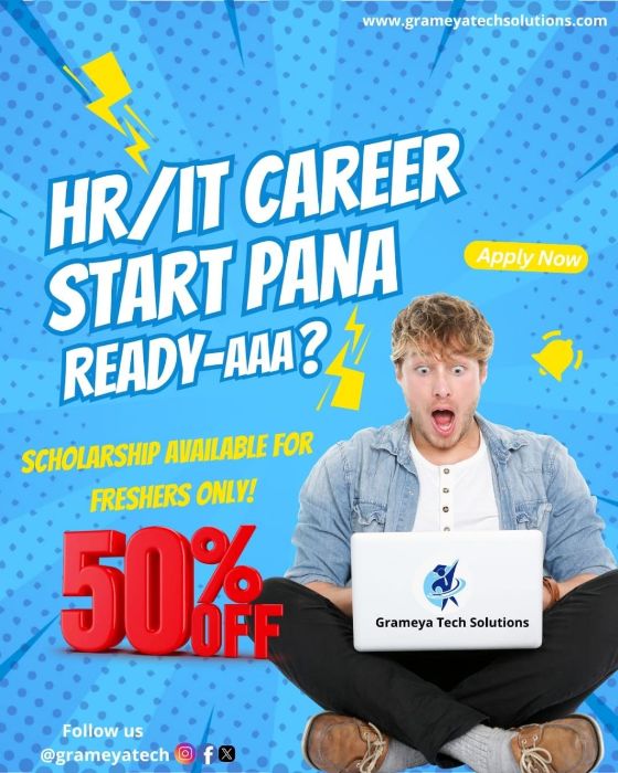 HR COURSE
