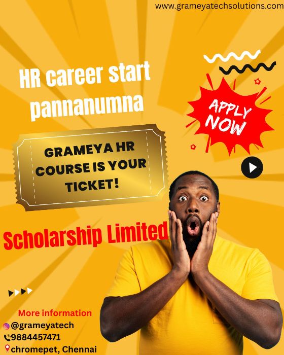 HR COURSE