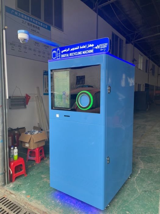Reverse Vending Machine for Efficient Recycling