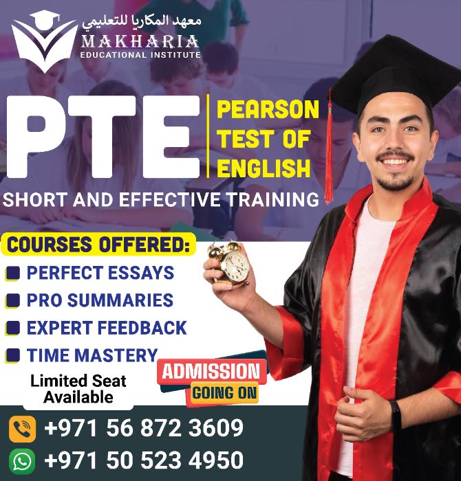 PTE Master Mind Program Call 05687823609