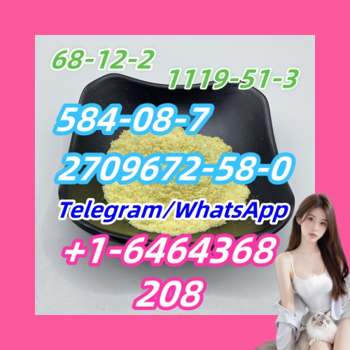 2709672580