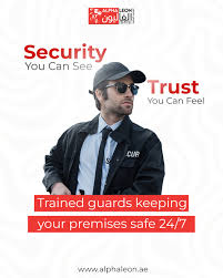 Alpha leon security services in UAE Alpha leon security services in UAE