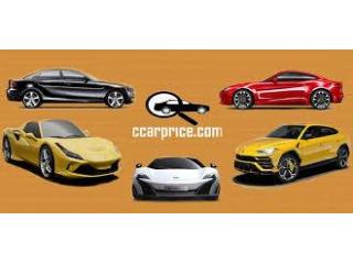 Ccarprice UAE