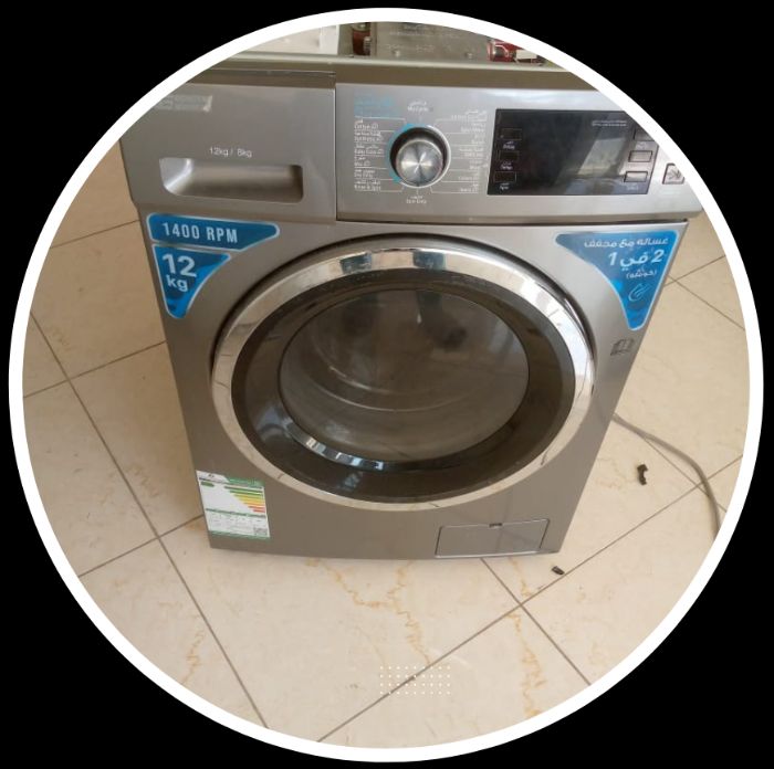 Automatic washing machine maintenance in Mecca