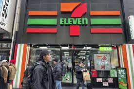 Be the one to get a 7Eleven Gift Card!