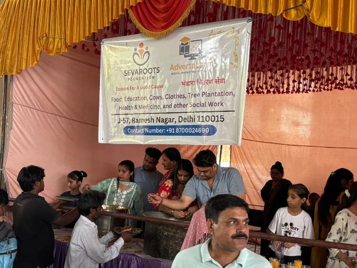 Donation Under Section 80G