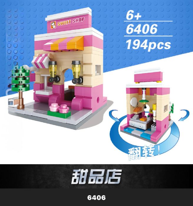 Mini Building Blocks for create small town Mini Building Blocks for create small town