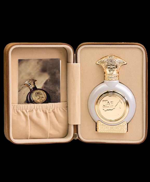 Arabic Perfume Gift Box USA Exclusive at Chicago Fragrance