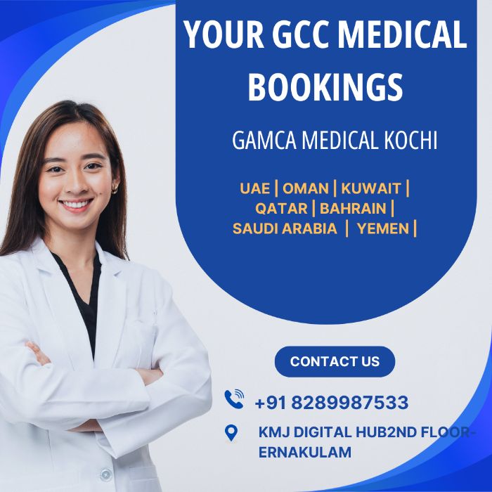 GCC GAMCA !