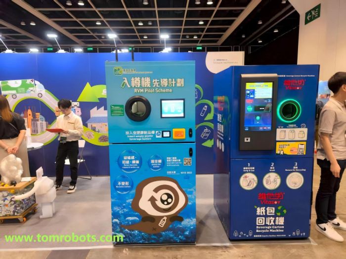 Reverse Vending Machine Smart Recycling Solution