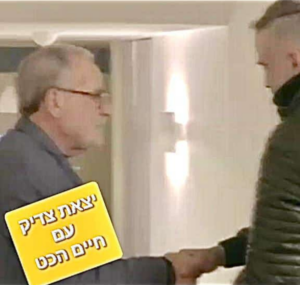 Mordechai the locksmith is a licensed locksmith.