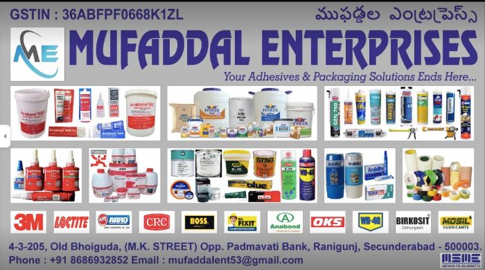 HighQuality Glue Sticks Muffadal Enterprises