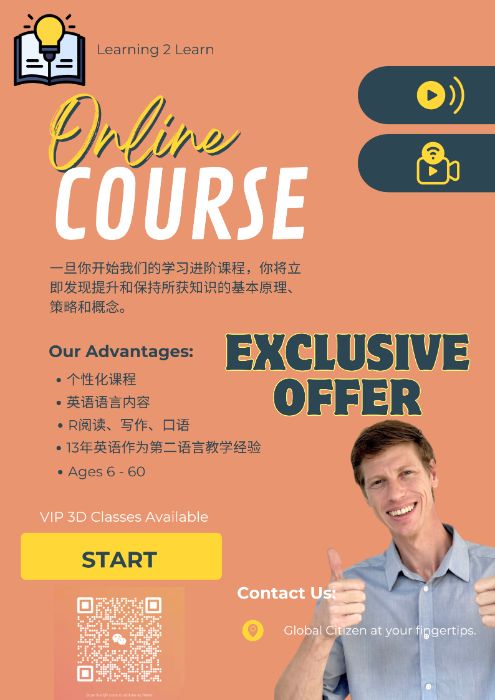 Learning to Learn, the new approach to ESL
