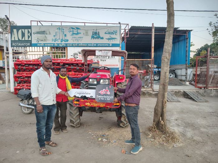 Purana Tractor