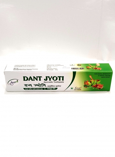 Panchgavya Dant Jyoti Ayurvedic Toothpaste for Healthy Teeth