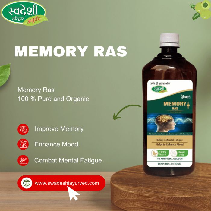 Ayurvedic Memory Ras