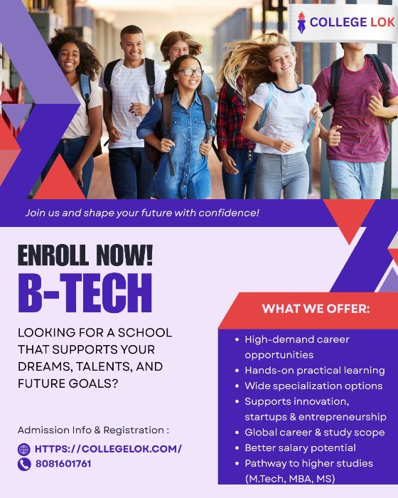 Emerging Btech Universities