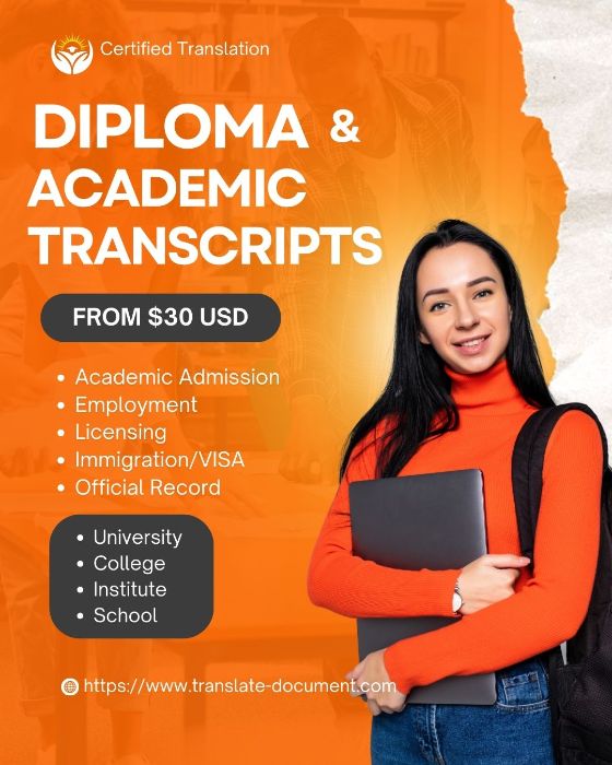 How to Translate Diploma and Academic Transcripts in the USA