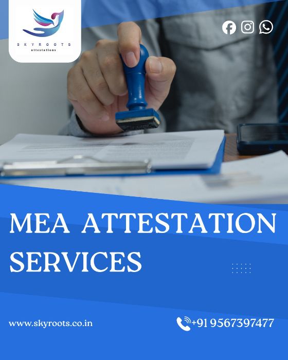 MEA Attestation Fast Reliable Service