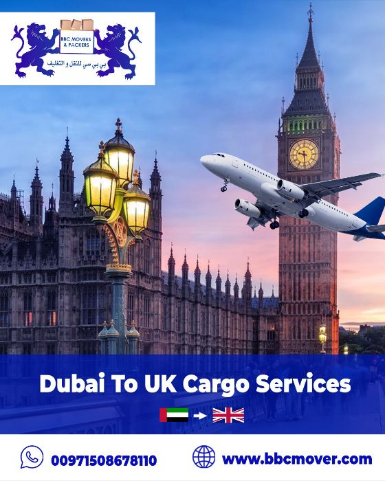 freight forwarding uae to uk