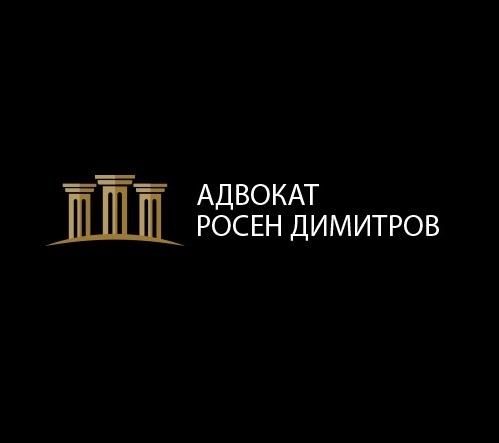 Търсите надежден адвокат в гр.Пловдив?