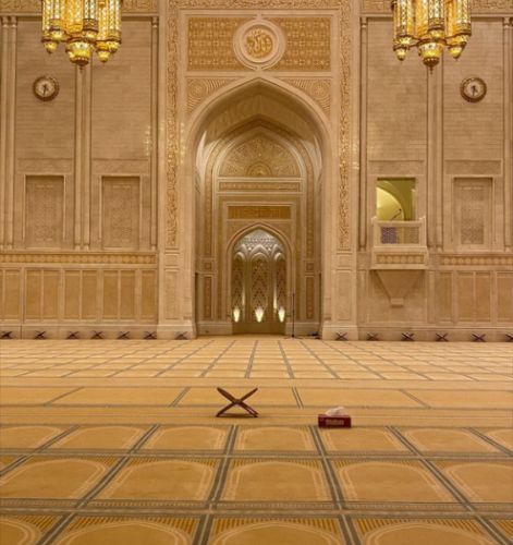 Mosque carpet installation replacement