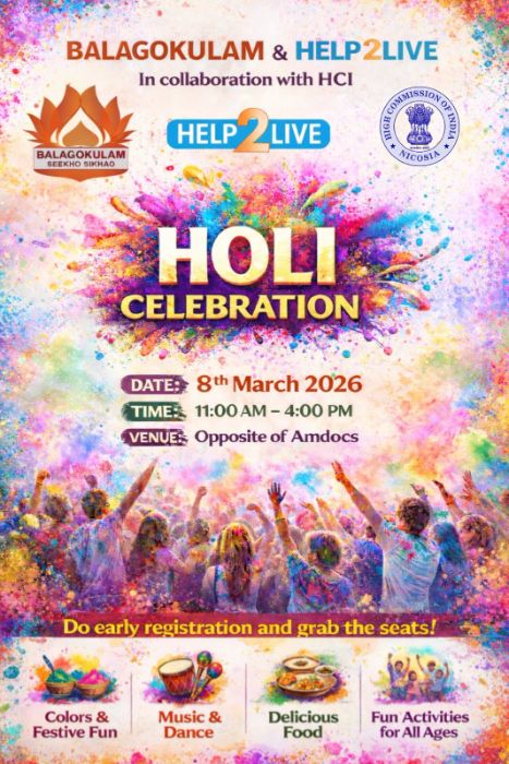 Holi Fest 2026