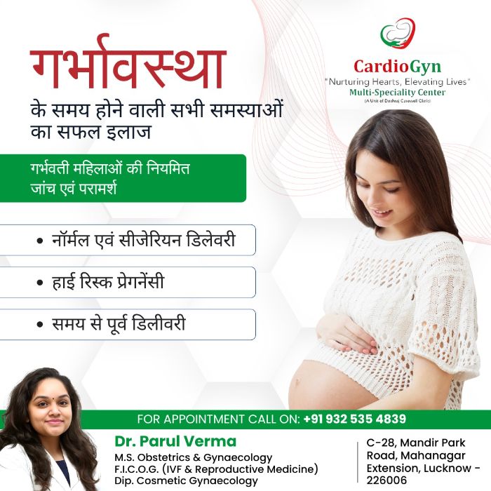Dr. Parul Verma M.S. Obstetrics Gynaecology
