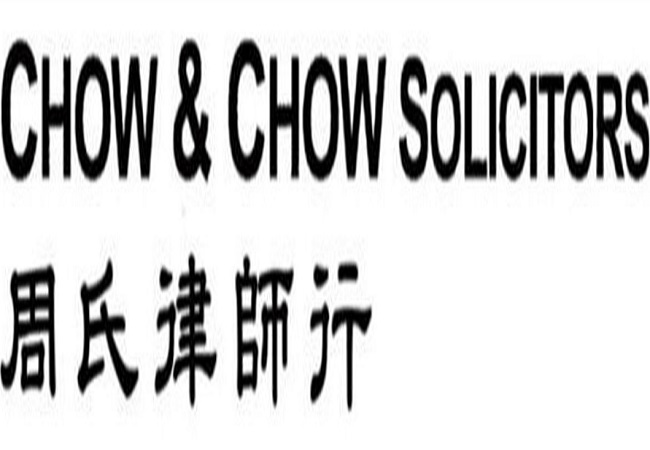 Chow Chow Law