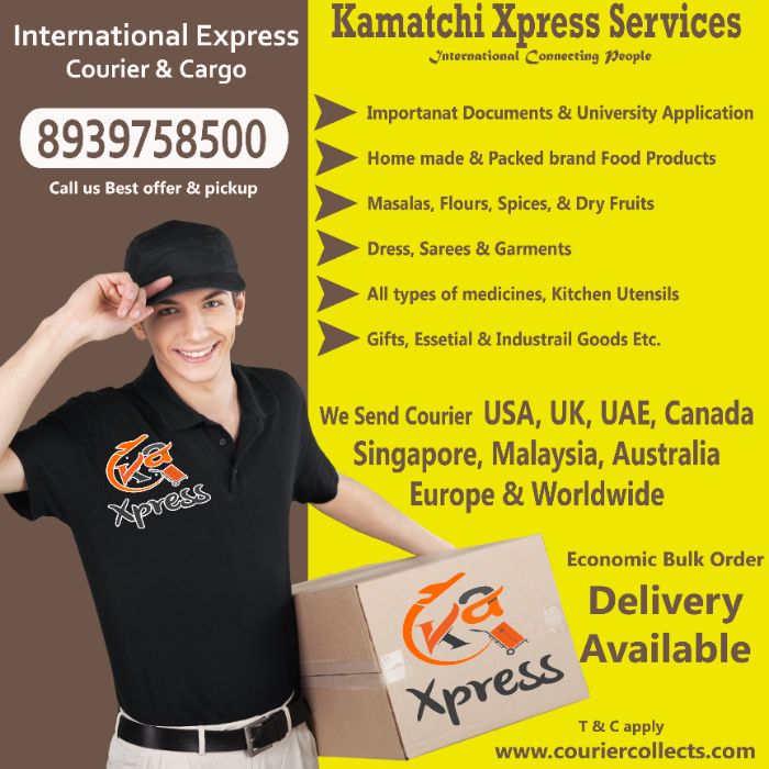 TRACKING NUMBER