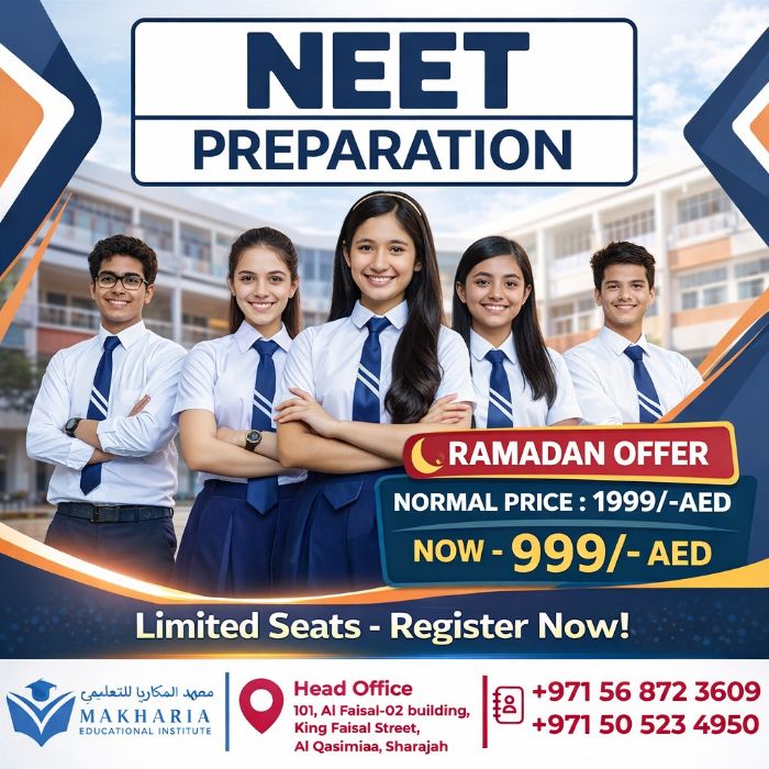 How to Prepare for NEET After 12th Complete Guide