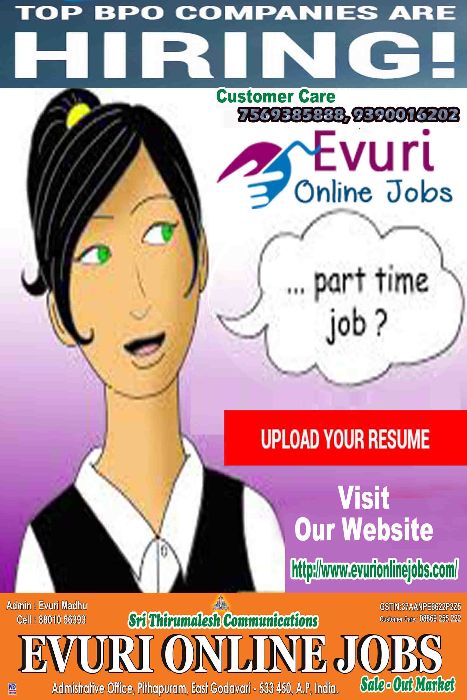 Easy Data Entry Job
