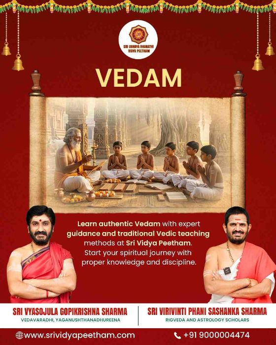 How do I start studying Vedas?