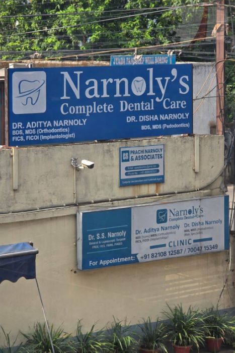 Narnolys Complete Dental
