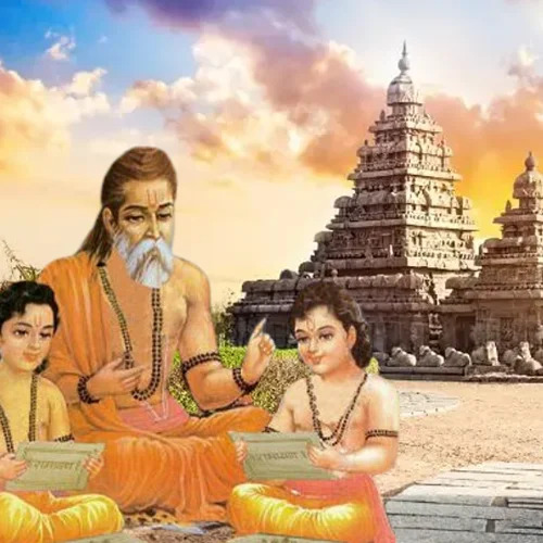 Siddhanta Knowledge Foundation