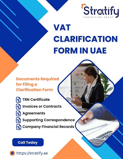 VAT Clarification Form in UAE VAT Clarification Form in UAE