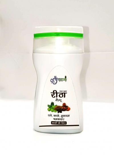 Take Kamdhenu Reetha Shampoo Panchgavya