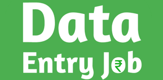 Work from Home: Data Entry Opportunity