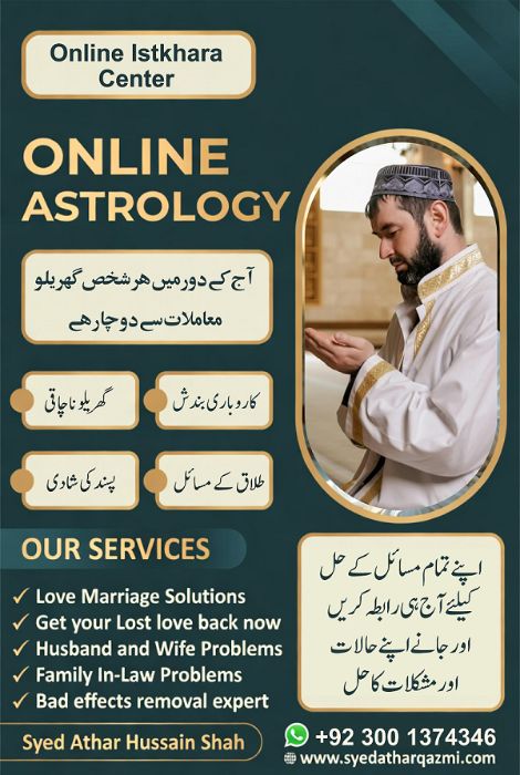 Love Relationship Marriage Problem Solution