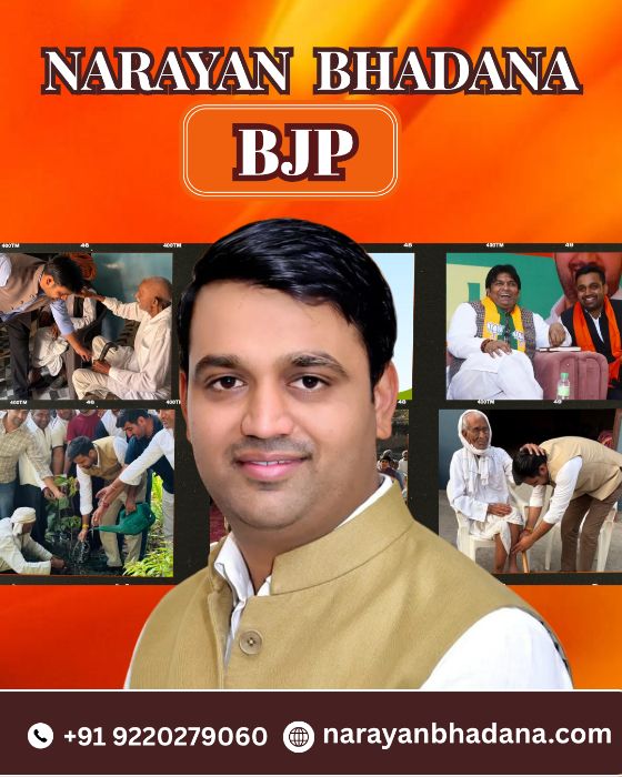 Narayan Bhadana BJP