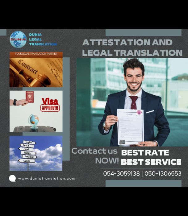 DUNIA DOCUMENT CLEARING WE MAKE IT EASY!
